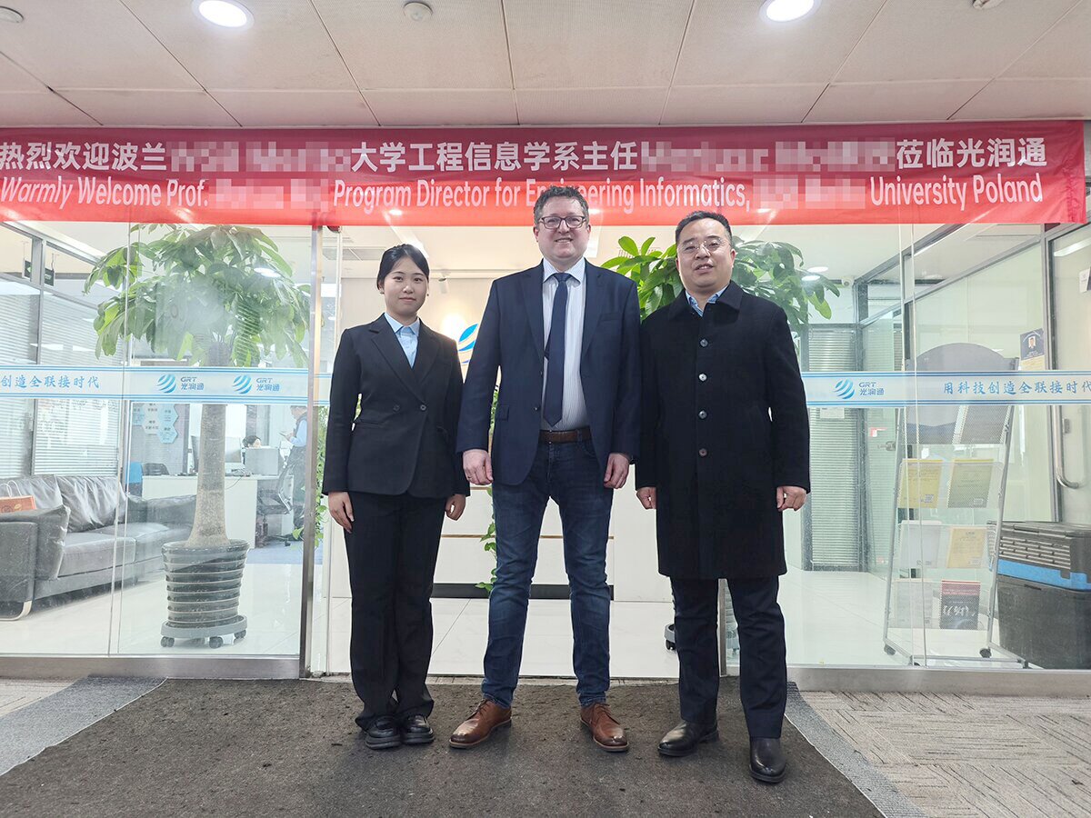 波蘭學(xué)者考察光潤通