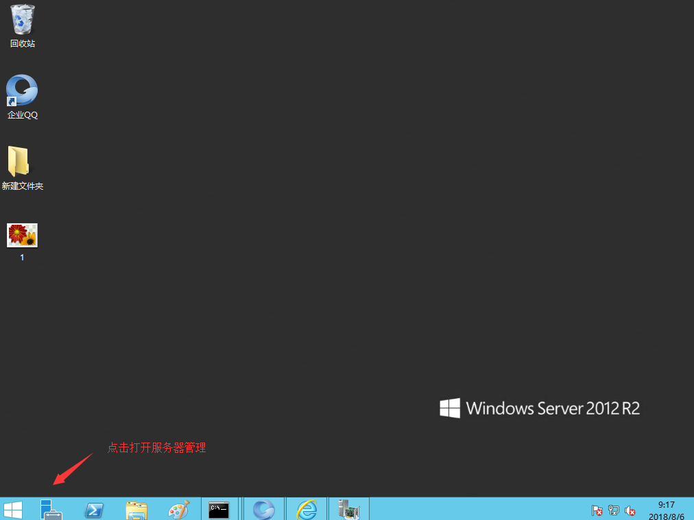 光潤通萬兆雙網(wǎng)卡匯聚方法(圖4) 光潤通萬兆雙網(wǎng)卡匯聚方法(圖4)
