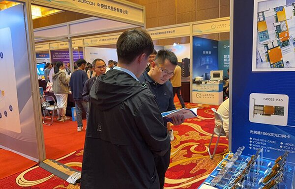 客戶咨詢光潤(rùn)通品牌