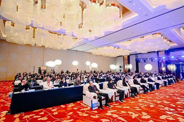 中國石油石化信息通信技術交流大會