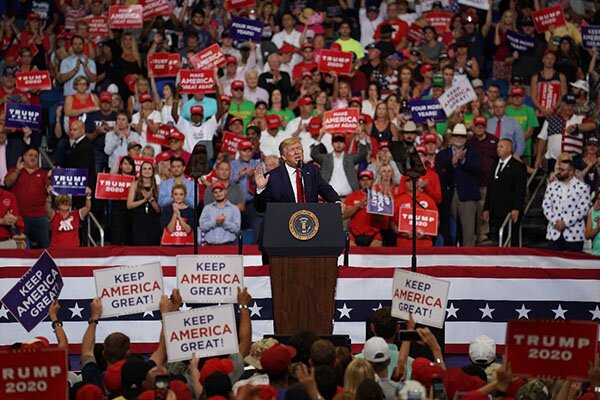 特朗普200億數據中心投資計劃