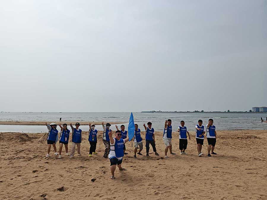 沙灘拓展訓(xùn)練